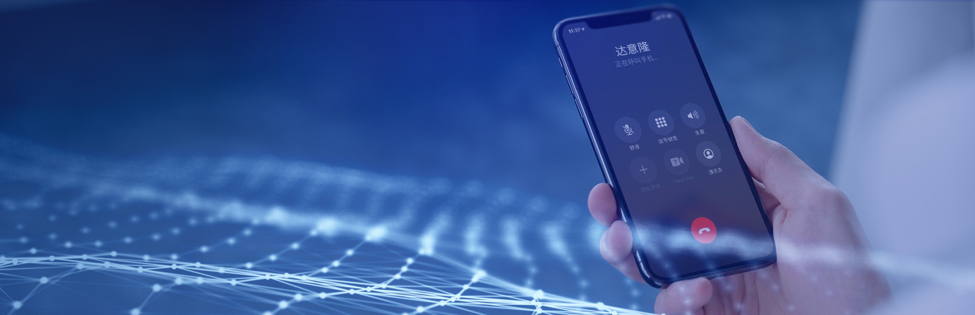 联系ca888亚洲城