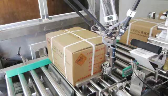 ca888亚洲城顺利进军  民爆生产自动化领域