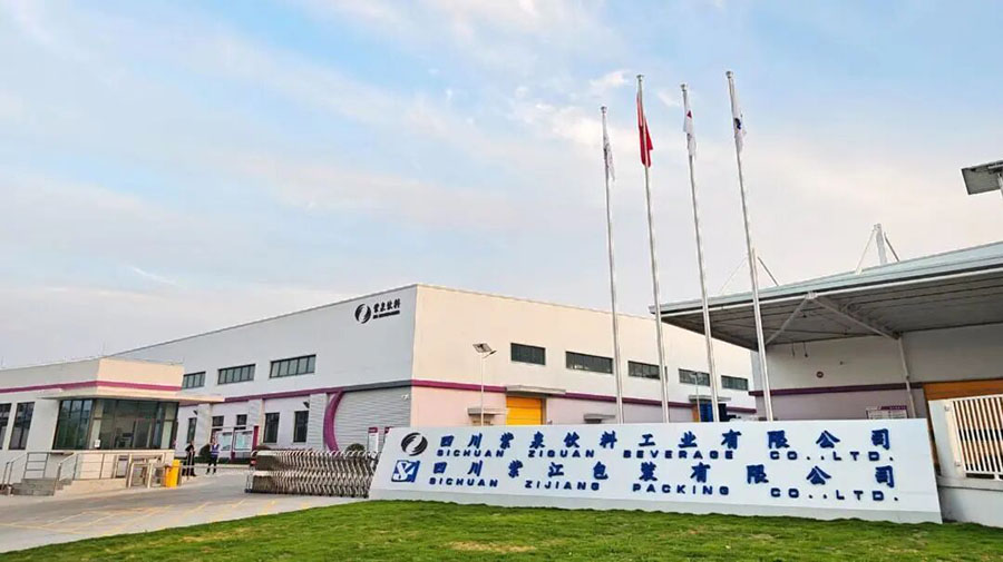 稳定·高效·信任｜紫泉饮料公司复购ca888亚洲城湿法无菌线